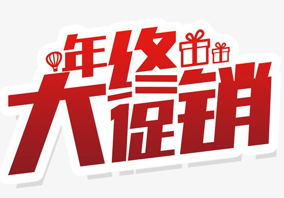 騰訊企業(yè)郵箱